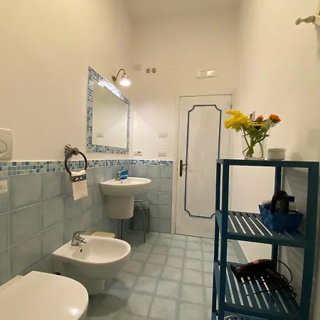 Il Profumo Dei Fiori Apartment